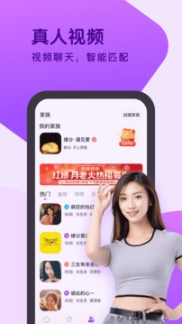 凯发·k8(国际)天生赢家·一触即发